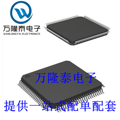 全新原装正品 IDT70261S15PF 封装QFN 存储器芯片IC IDT 贴片