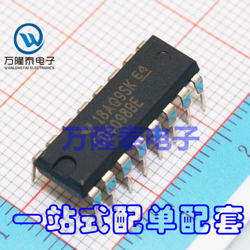 全新原装正品 CD4098BE CD4098 封装DIP-16 多频振荡器 直插