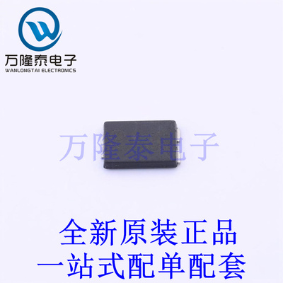 肖特基二极管 FSV12150V TO-277-3 全新原装进口 贴片现货