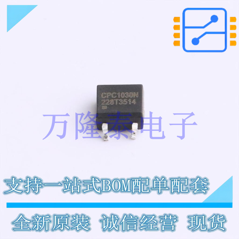全新原装进口CPC1030N 封装SOP-4  固态继电器(MOS输出)
