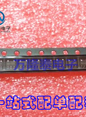 全新原装正品 NC7SZ32P5X 丝印1Z32 SC70-5 逻辑门芯片 贴片