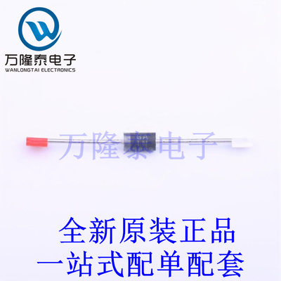 肖特基二极管 1N5822RLG DO-201AD 全新原装进口 贴片现货