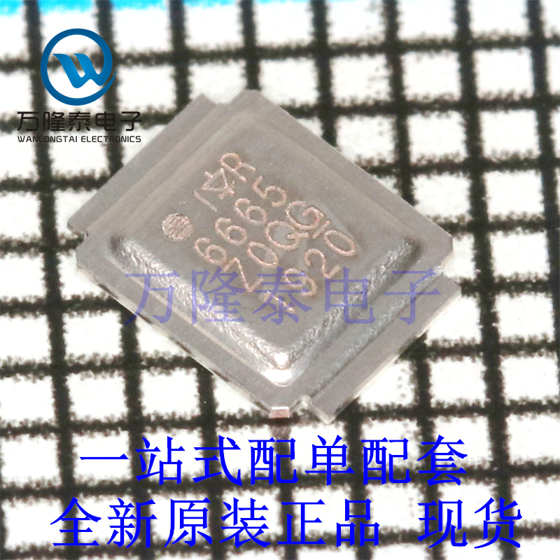 全新原装正品IRF6665TRPBF 贴片晶体管, MOSFET, N沟道19A, 100 V