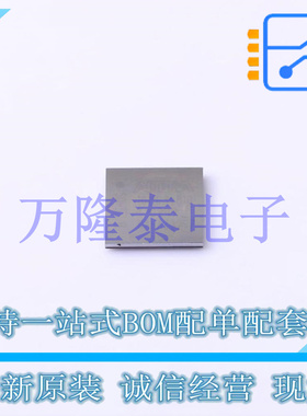 全新原装正品10M08DCV81I7G 封装VBGA-81 可编程逻辑器件