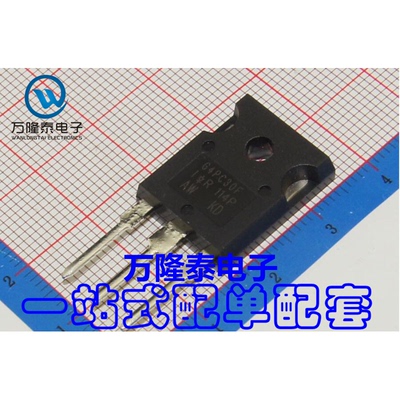 全新原装正品 G4PC30F IRG4PC30FPBF TO247 MOS场效应管 直插