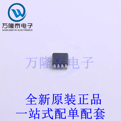 逻辑门 NC7WZ00K8X US-8 全新原装进口 贴片现货