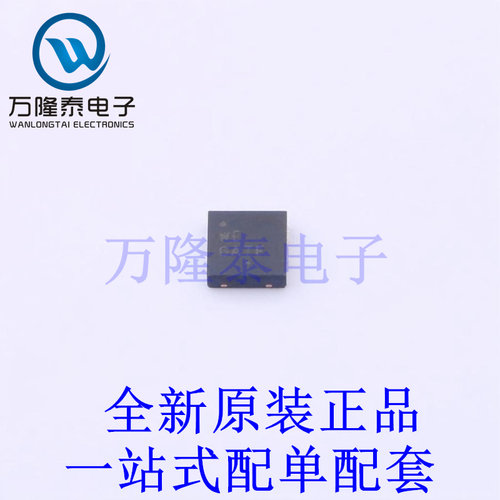 线性稳压器(LDO) NCV8187AML180TAG DFN-6(3x3) 全新原装进口 贴
