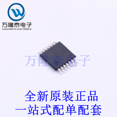 缓冲器/驱动器/收发器 NLV74VHC125DTR2G TSSOP-14 全新原装进口