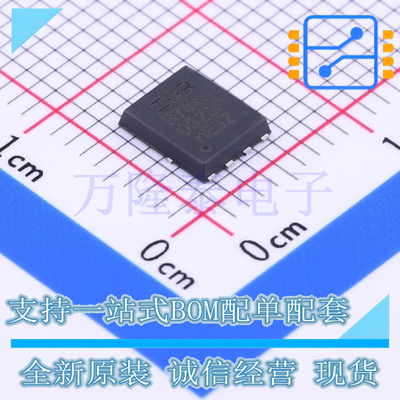 全新原装正品IRFH7440TRPBF 封装DFN5*6-8L N沟道功率MOSFET