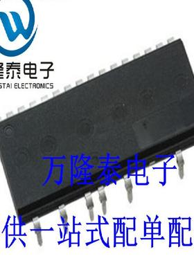 全新原装正品 FSB50250UD 封装SPM-23 电动机控制器和驱动器