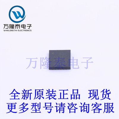 全新原装正品ADF4159CCPZ 封装LFCSP24 时钟发生器/频率合成器