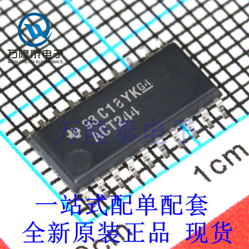 全新原装正品SN74ACT244NSR 封装SOP20 缓冲器,驱动器,接收器