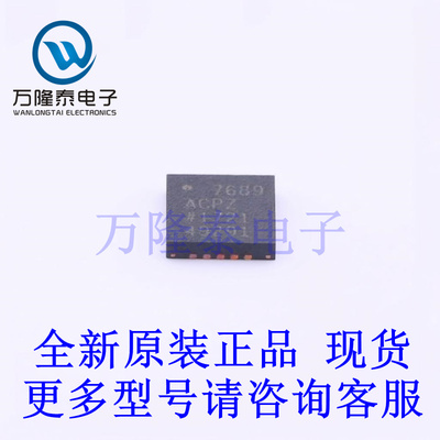 全新原装正品AD7689ACPZ 封装LFCSP-20(4x4) 模数转换芯片ADC