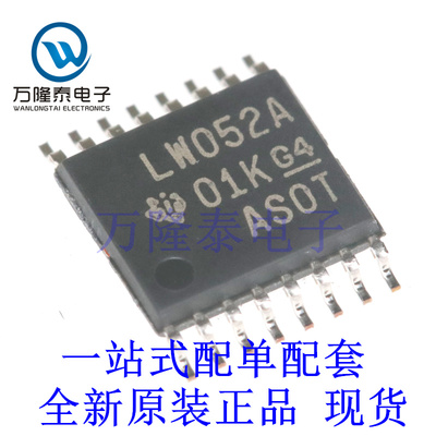 全新原装SN74LV4052APWR 封装TSSOP16 模拟多路复用器/多路分解器