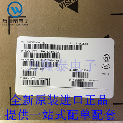 全新原装正品SFH6156-3T 封装SOP8 晶体管输出光电耦合器芯片IC
