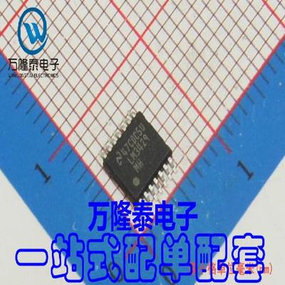 全新原装正品 LM3429MH TSSOP-14 发光二极管 驱动器IC 贴片