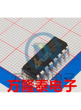 全新原装正品 AP89021 封装DIP16 音频数字解码器芯片IC 直插