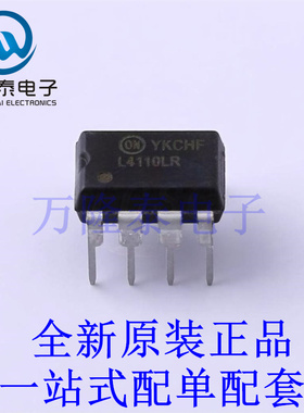 功率电子开关 FSL4110LRN DIP-7 全新原装进口 贴片现货