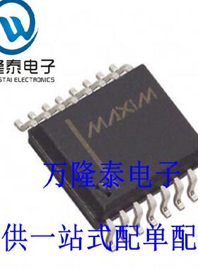 全新原装正品 MAX187ACWE 封装SOP16 贴片 模数转换器 低功率
