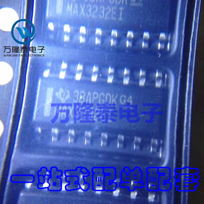 全新原装正品 MAX3232EIDR MAX3232EI 收发器芯片 SOP16贴片