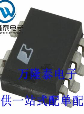 全新原装正品 SC1126DG 封装SOP7 电源管理芯片IC 开关芯片IC