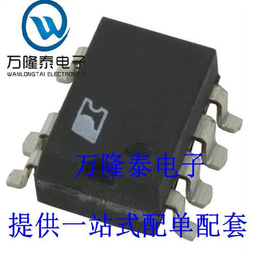 全新原装正品 SC1126DG 封装SOP7 电源管理芯片IC 开关芯片IC