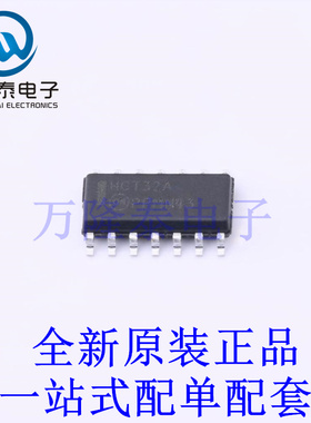 逻辑门 MM74HCT32M SOIC-14 全新原装进口 贴片现货
