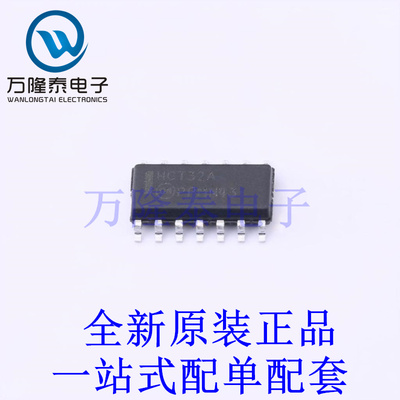 逻辑门 MM74HCT32M SOIC-14 全新原装进口 贴片现货