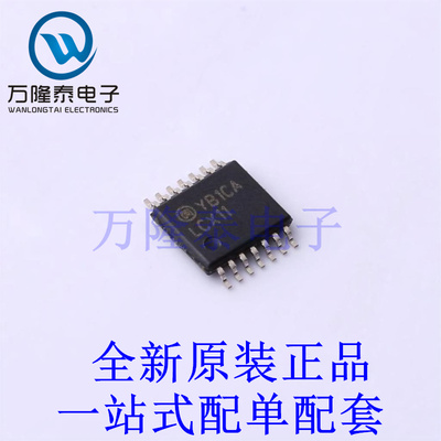 逻辑门 74LCX11MTCX TSSOP-14 全新原装进口 贴片现货