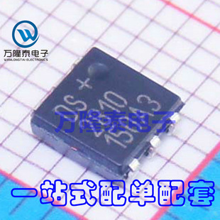 全新原装正品 DS28E10 DS28E10P DS28E10P+ 逻辑IC TSOC-6贴片