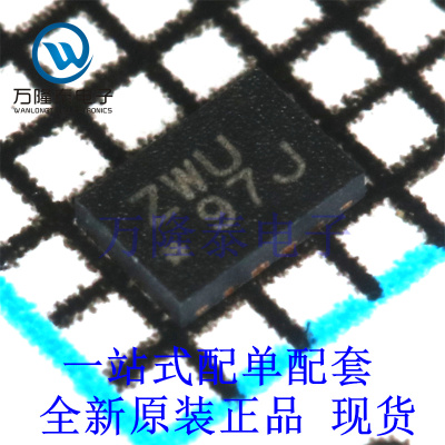 全新原装正品 SN74AVC4T245RSVR 封装UQFN16缓冲器/驱动器/收发器