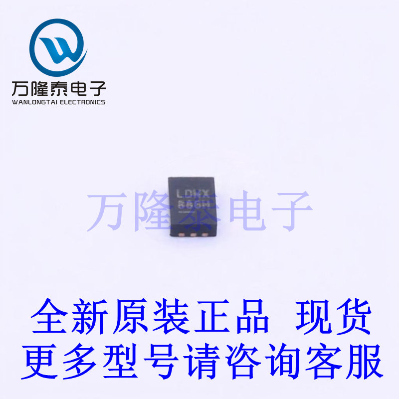 全新原装进口LTC6990CDCB#TRPBF 封装DFN-6 定时器/计时器芯片IC