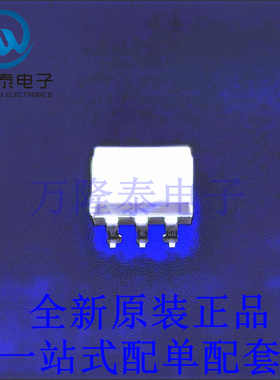 光耦-可控硅信号输出 MOC3043SM SMD-6P 全新原装进口 贴片现货