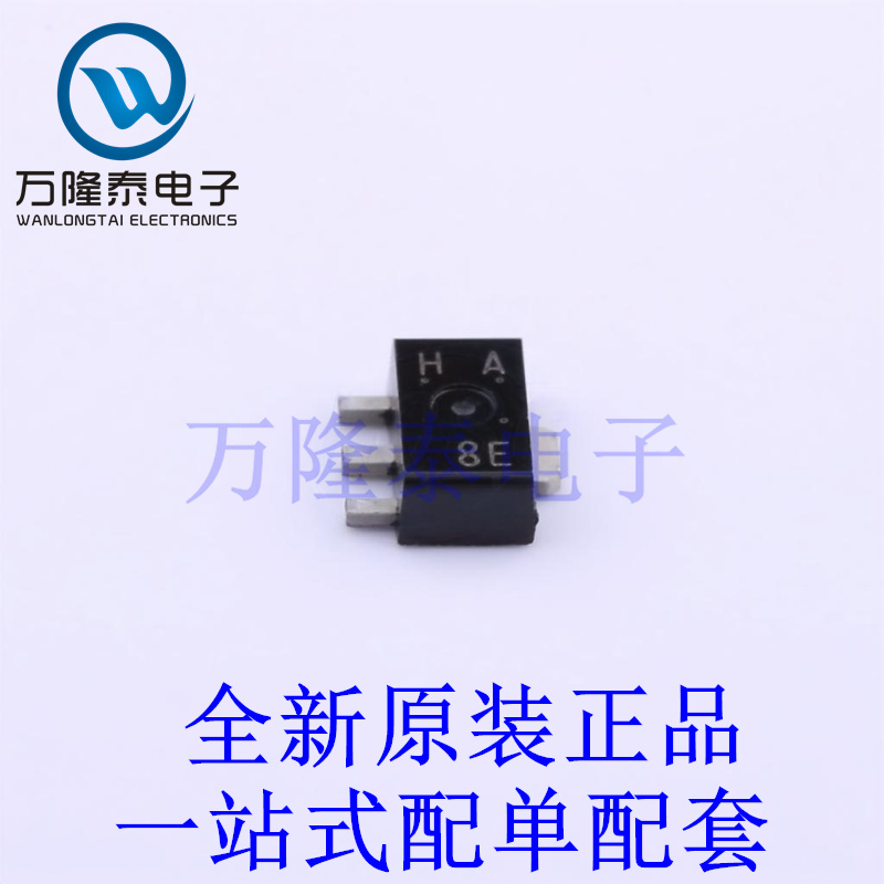 三极管(BJT) 2SC5964-TD-E SOT-89 全新原装进口 贴片现货