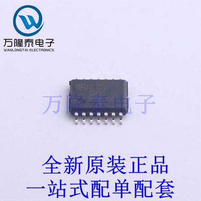 逻辑门 MC74LCX00DTR2G TSSOP-14 全新原装进口 贴片现货