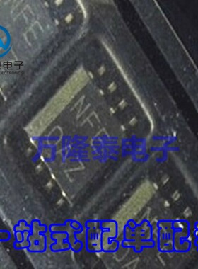 全新原装正品TXS0102DCTR TXS0102DCT丝印NFEZ电压电平转换器芯片
