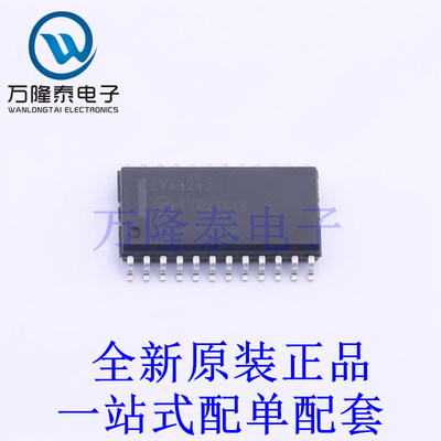 缓冲器/驱动器/收发器 MC74LVX4245DWR2G SOIC-24-300mil 全新原