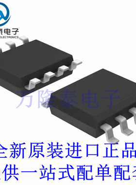全新原装正品MB85RC04PNF-G-JNERE1 贴片SOP-8磁性随机存储器芯片