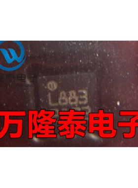 全新原装 HMC5883L-TR HMC5883L HMC5883 数字开关 LCC16贴片