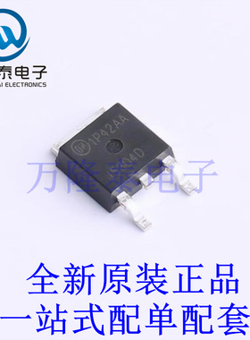 三极管(BJT) FJD5304DTF DPAK-3 全新原装进口 贴片现货