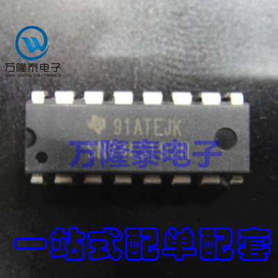 全新原装正品 SN74LS192N 封装DIP-16 TI 可逆计数器IC 直插