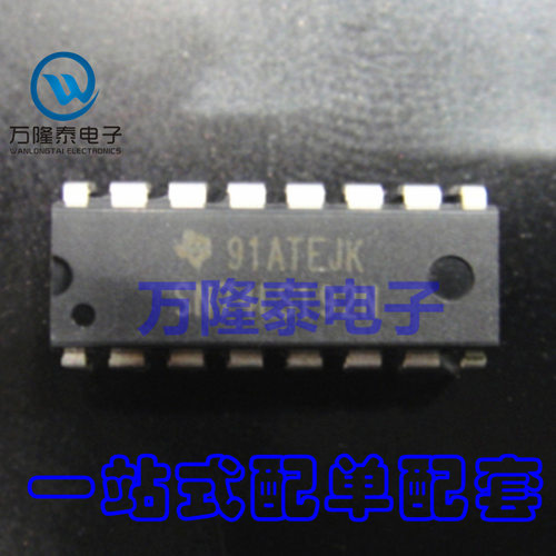全新原装正品 SN74LS192N 封装DIP-16 TI 可逆计数器IC 直插