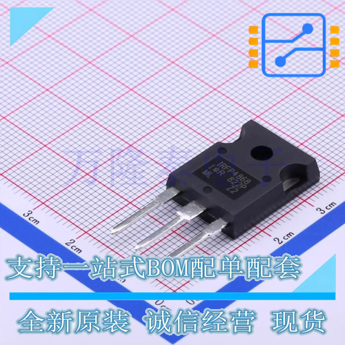 全新原装正品IRFP4868PBF IRFP4868封装TO-247 场效应管(MOSFET）