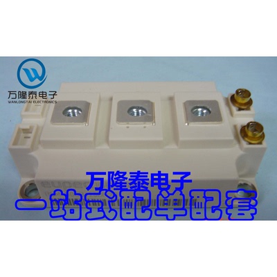 IGBT模块 全新原装正品 BSM150GB120DN2B MODULE功率模块