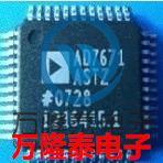 全新原装正品 AD7676AST AD7676ASTZ 模数转换器 LQFP48贴片