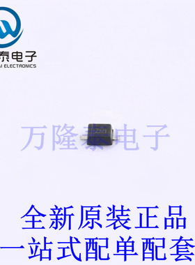 稳压二极管 MM3Z18VC SOD-323FL 全新原装进口 贴片现货