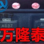 全新原装正品 SGA6589 SGA6589Z SGA-6589 封装SOT89 贴片IC