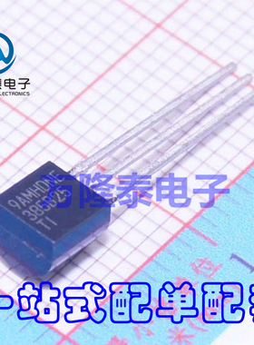 全新原装正品 LM385BLP-2.5 358B25 封装TO92 电压基准 直插