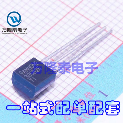 全新原装正品 LM385BLP-2.5 358B25 封装TO92 电压基准 直插