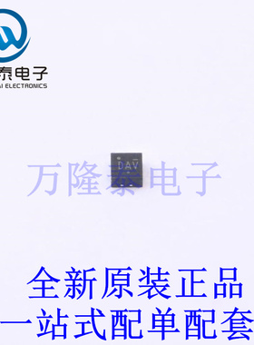 线性稳压器(LDO) NCV8154MTW180280TCG DFN-6(1.5x1.5) 全新原装